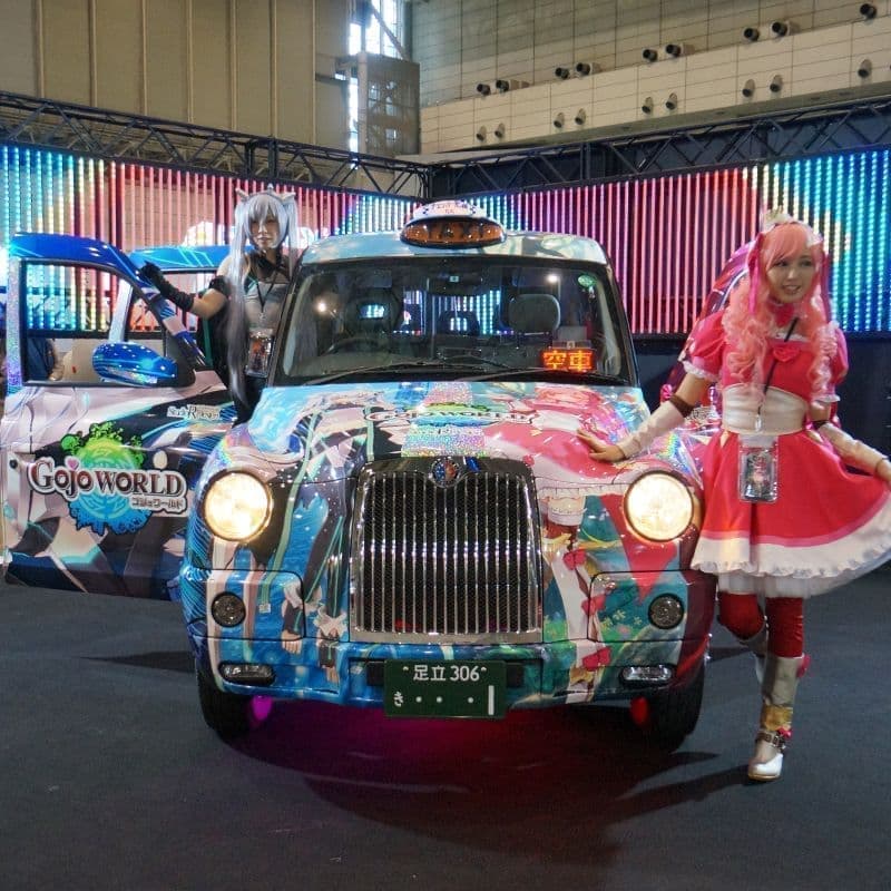 超タクシー with GOJO WORLD